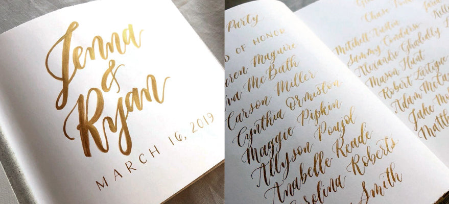Sunday, April 12th: Calligraphy
