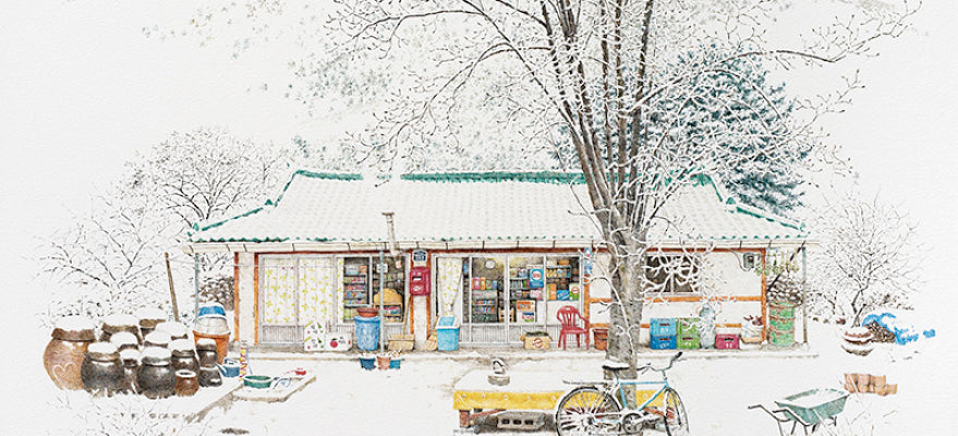 Wednesday, July 23rd: Lee Me Kyeoung